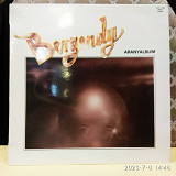 Bergendy – Aranyalbum 1981 Ballad, Prog Rock ЕХ+/ЕХ+