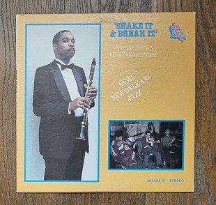 Dr. Michael White – Shake It & Break It LP 12", произв. USA