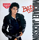 Michael Jackson – Bad***Резерв