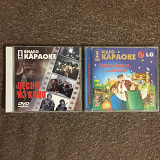 DVD караоке (лицензия)