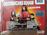 Dschinghis Khan Kazachok