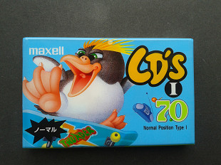 Maxell CD'sI 70