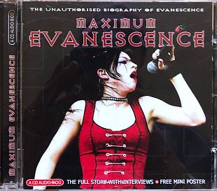 Evanescence - «Maximum Evanescence