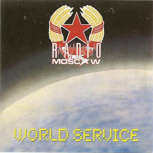 Radio Moscow – World Service ( Hard Rock )
