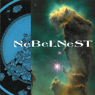 NeBeLNeST – NeBeLNeST