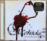 Mehida - «Blood & Water»