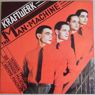 Kraftwerk – The Man•Machine (Capitol Records – 2S 068-85444, France) EX+/EX+