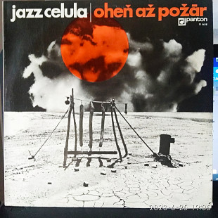 Jazz Celula – Oheň Až Požár (Rare) 1976 Jazz-Funk, Latin Jaz ЕХ+/ЕХ+