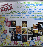 I Grandi Della Canzone Folk ( Italy ) LP