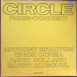 Circle Paris concert - Anthony Brixton Chick Corea David Holland Barry Altshhul / 2 LP/ 1972 NM / NM