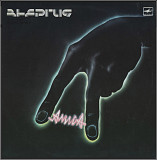Алиса / Константин Кинчев - Энергия - 1985. (LP). 12. Vinyl. Пластинка