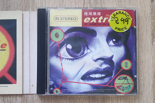 Extreme - the best of