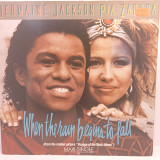 Jermaine Jackson & Pia Zadora – When The Rain Begins To Fall MS 12" 45 RPM (Прайс 39601)