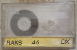 Продам аудиокассету Raks SX46. Б/У.