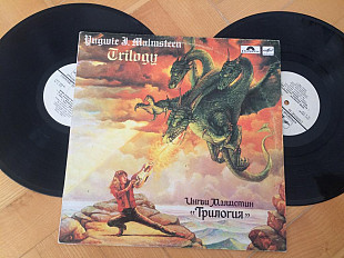 Yngwie J. Malmsteen's Rising Force : Trilogy ( USSR ) LP