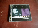 Sonny Rollins Jazz Essentials The Sound Of Sonny CD фірмовий