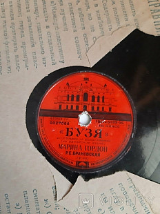Кравцова Осень