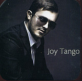 Joy Tango – Небо меняет свой цвет Ⓡ ( український виконавець )