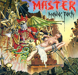Master ‎– Maniac Party *** резерв