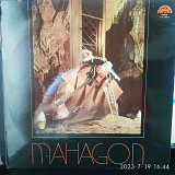 Mahagon – Mahagon Jazz-Rock, Jazz-Funk ЕХ/ЕХ