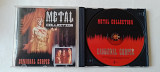 Cannibal Corpse Metal collection