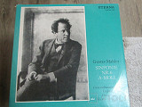 Gustav Mahler, Gewandhausorchester Leipzig, Vclav Neumann Sinfonie Nr. 6 A-moll