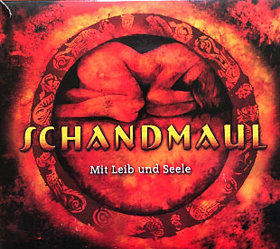 Schandmaul - «Mit Leib Und Seele»