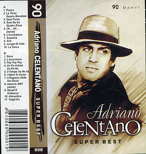 Adriano Celentano – Super Best