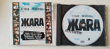 Жара Soundtrack