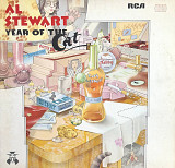 Al Stewart - «Year Of The Cat»