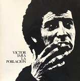 Victor Jara - «La Poblacion»
