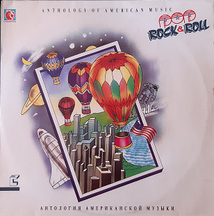 VA (Chuck Berry, Fats Domino, The Platters, etc.) - Anthology Of American Music: Pop Rock & Roll 2