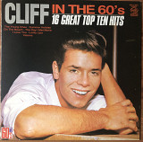Cliff Richard - 16 Great Top Ten Hits 1984 * NM / NM ! UK