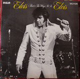 Elvis Presley – That's The Way It Is