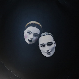 IC3PEAK – До свидания