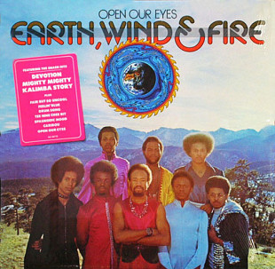 Earth, Wind & Fire ‎– Open Our Eyes