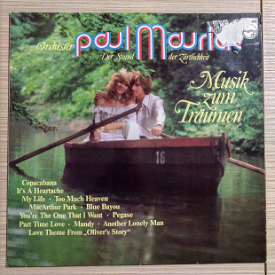 Paul Mauriat - “Musik Zum Träumen” (Поль Мориа)