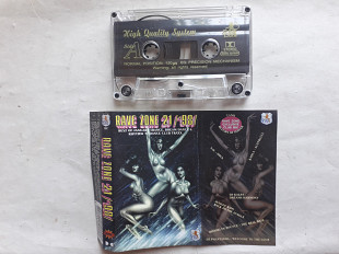 Rave zone -21 1998