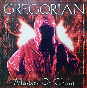 Gregorian - 4 альбома (один лот)