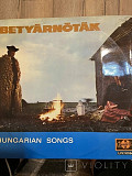 Various Betyrnótk