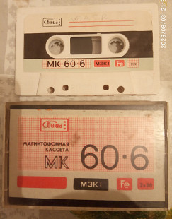 Продам аудиокассету МК-60-6 W.A.S.P. Б/У.