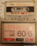 Продам аудиокассету МК-60-6 Аccept-85 "Metall Heart". Б/У.
