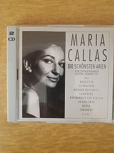 2 CД-диск Maria Callas