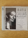 2 CД-диск Maria Callas
