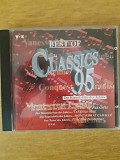 СД-диск "Best of Classics 95"