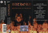 Bathory – Destroyer Of Worlds