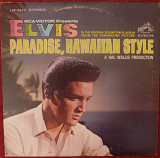 Elvis Presley – Paradise, Hawaiian Style