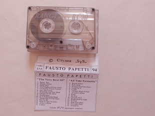Fausto Pappetti The very best / All time favourits