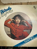 Hiroko Hiroko (Japan) Хироко (Япония)