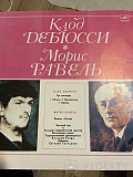 Claude Debussy / Maurice Ravel - The USSR TV &a